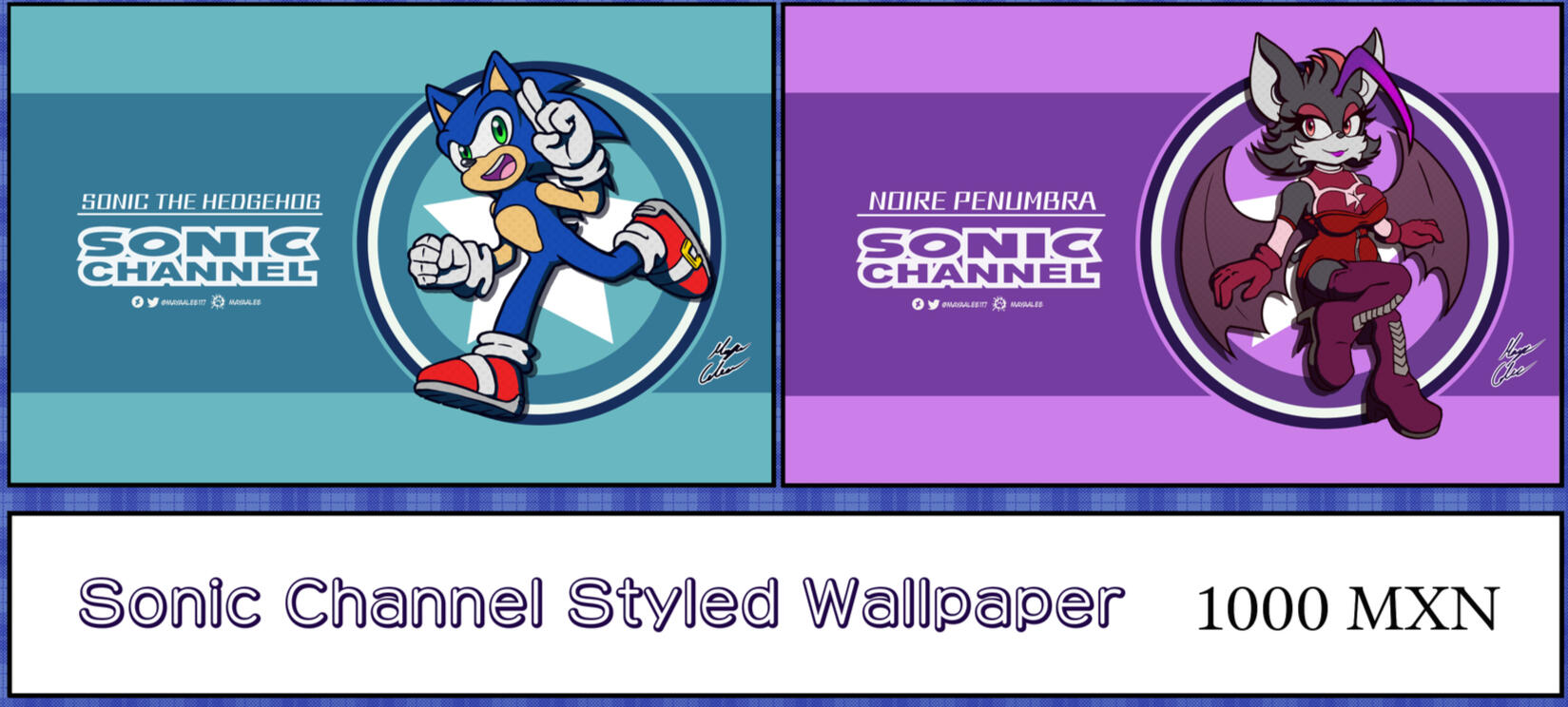Sonic Channel Wallpaper